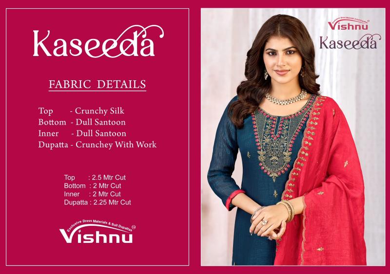 Vishnu kaseeda dress material wholesale